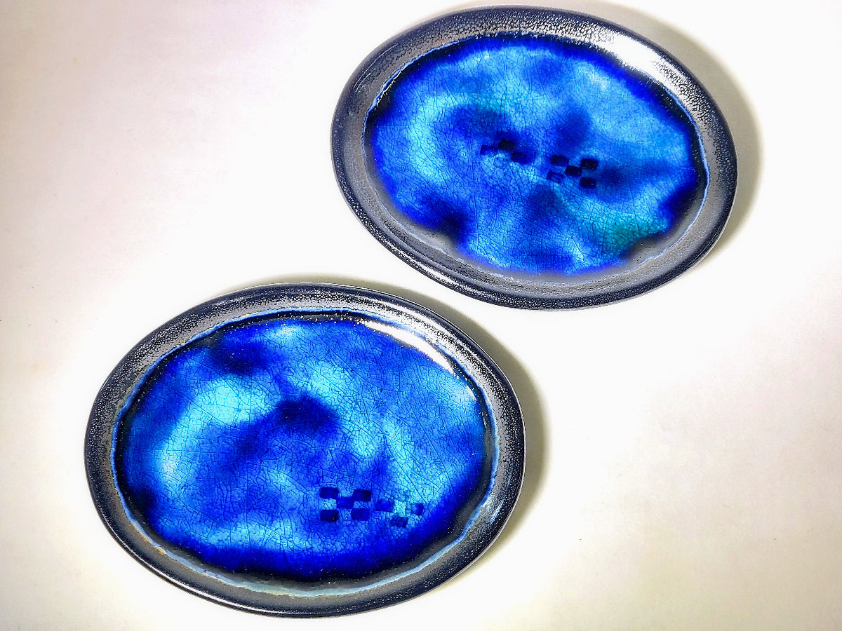 001652_五四皿(中)_JPN