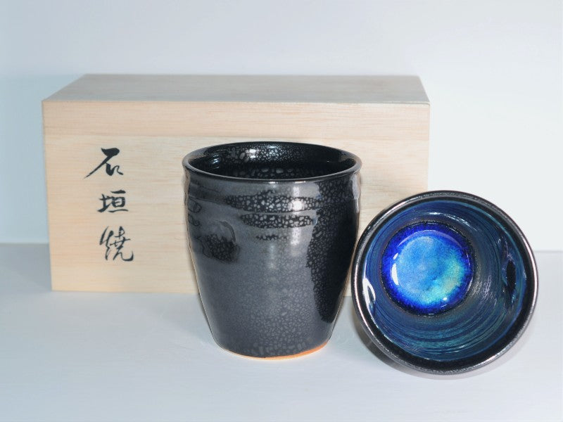 004242_Finger fitting SAKE cup (large)