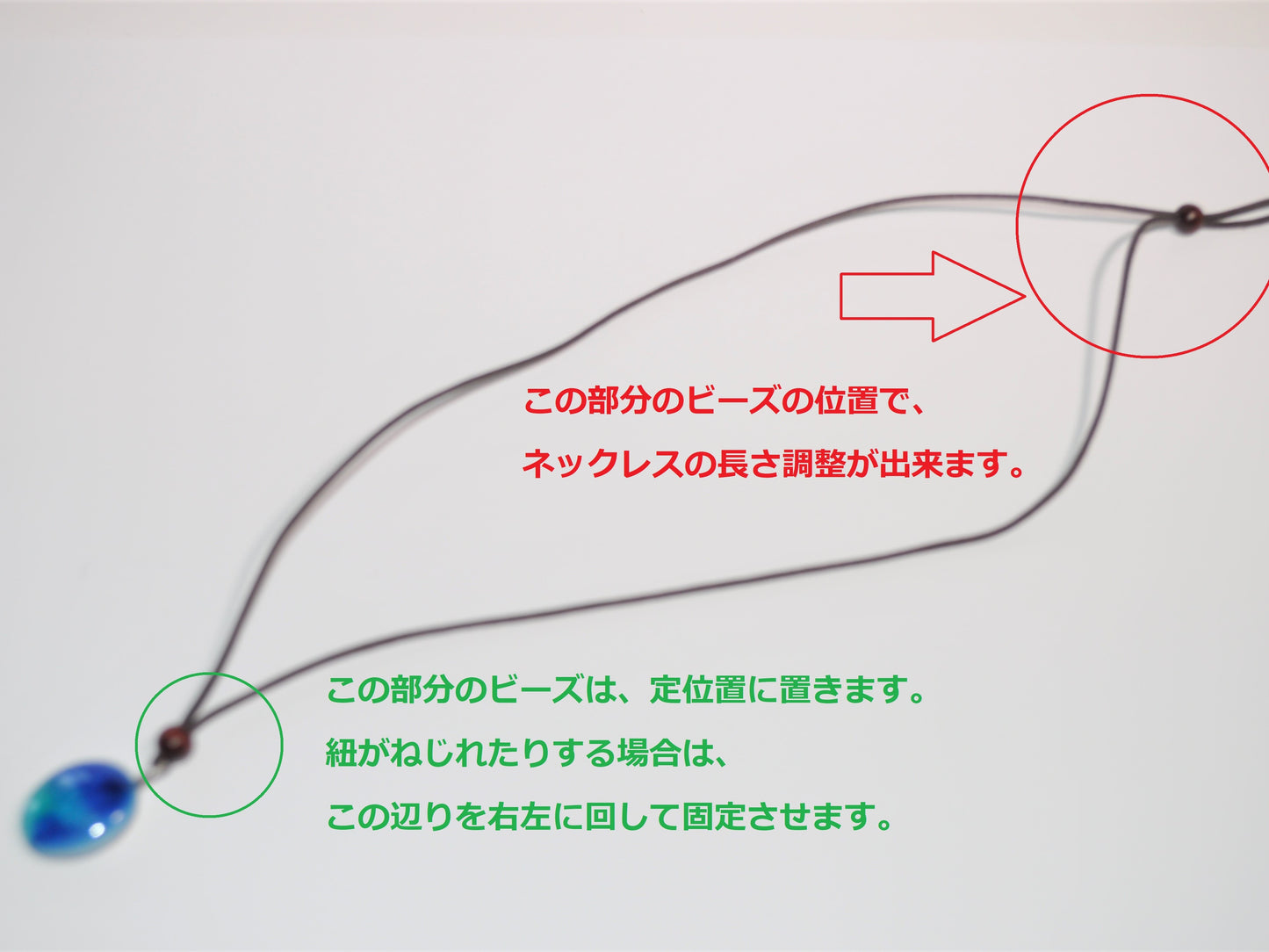 500042_NA string necklace (small)