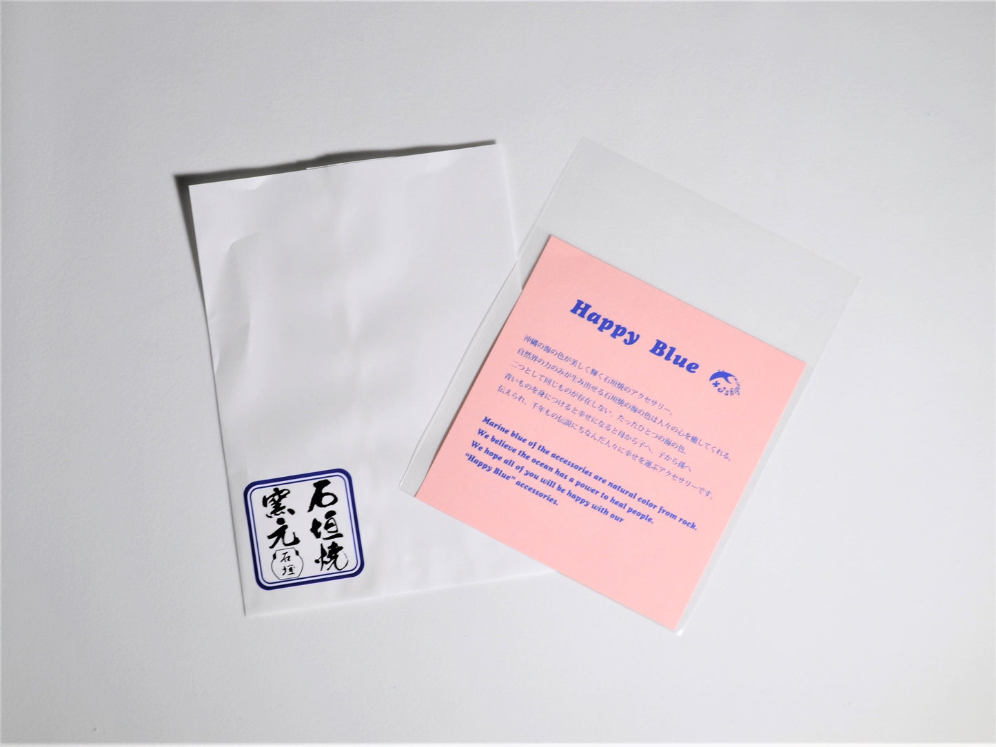 400091_有料ギフトラッピング