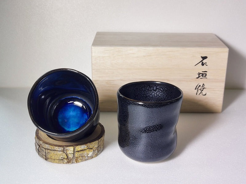 004842_波グラス（大） – 石垣焼窯元 Ishigaki-yaki Pottery Studio