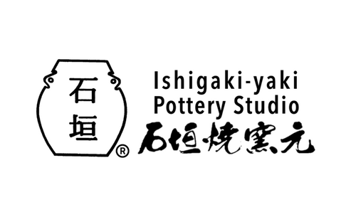 Bowls*鉢・碗* – 石垣焼窯元 Ishigaki-yaki Pottery Studio Bowls*鉢・碗* – 石垣焼窯元 Ishigaki-yaki Pottery Studio