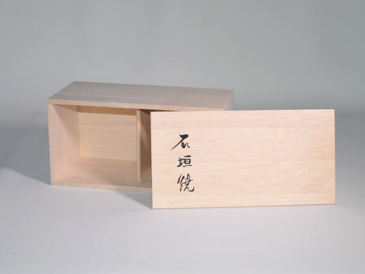 400082_Wooden box (normal size)
