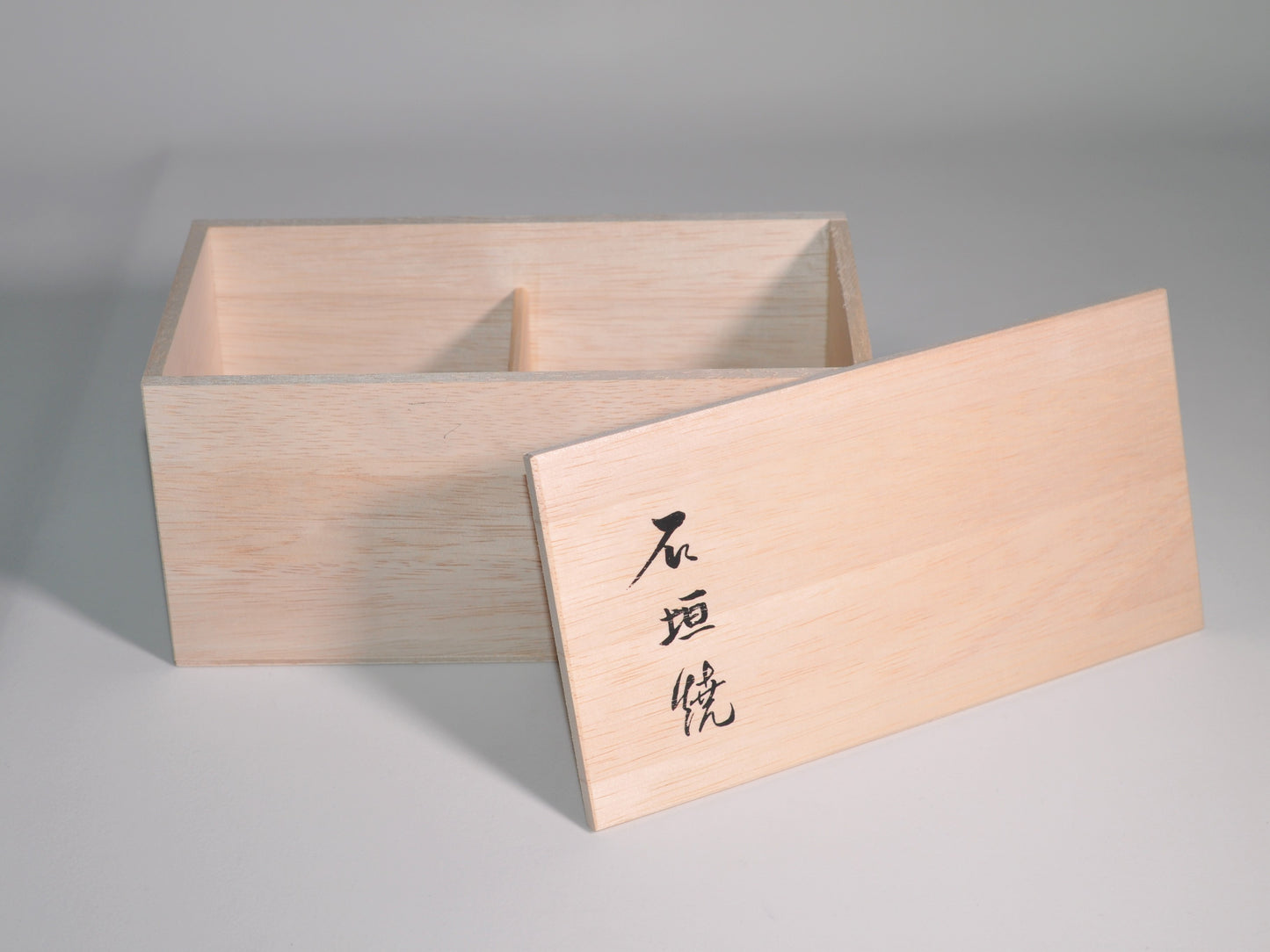 400082_Wooden box (normal size)