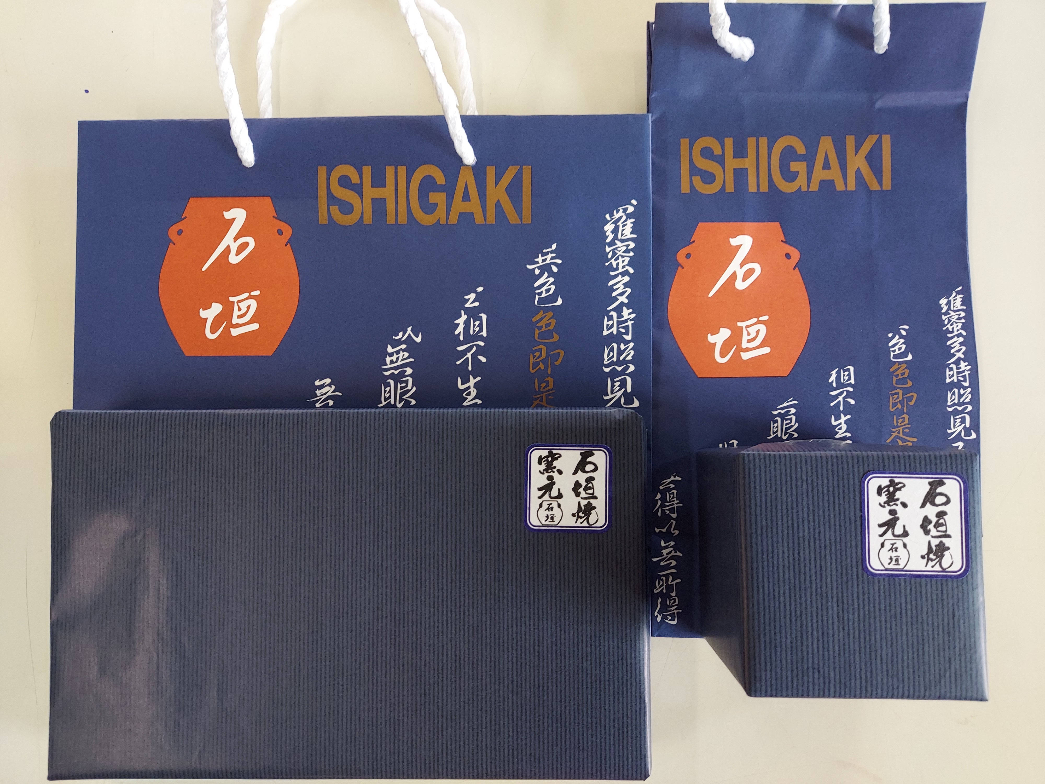 Bowls＊鉢・碗＊ – 石垣焼窯元 Ishigaki-yaki Pottery Studio